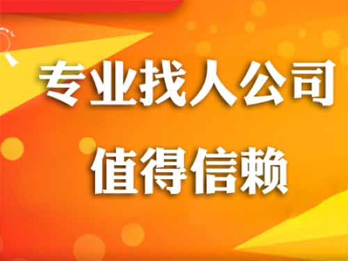 茂县侦探需要多少时间来解决一起离婚调查